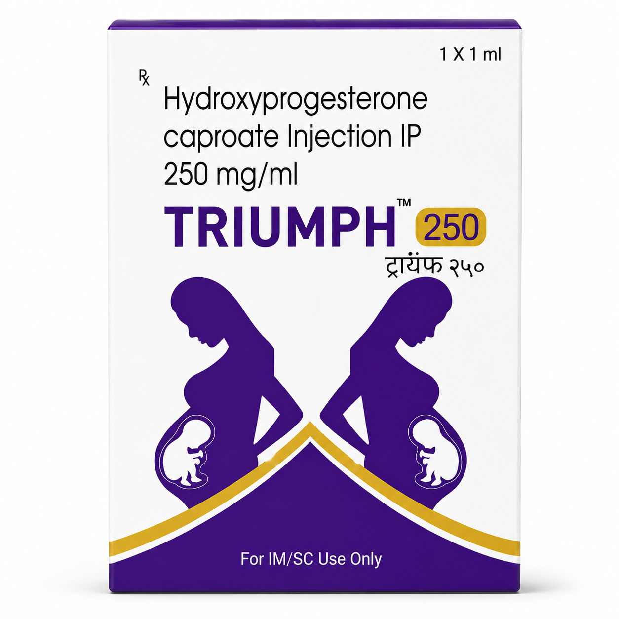 Triumph (Hydroxyprogesterone Caproate 250mg/ml) Injection online