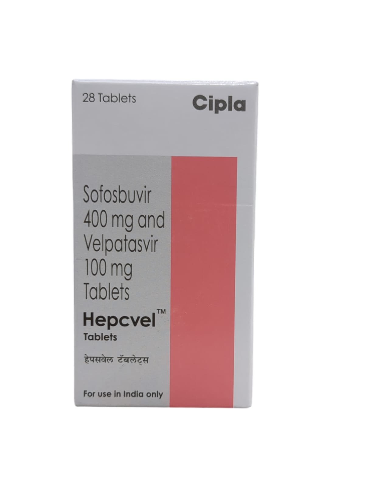 Hepcvel 400mg/100mg (Sofosbuvir + Velpatasvir ) Tablet