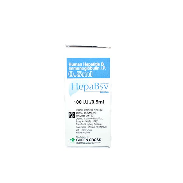 Hepabsv 100IU (Human Hepatitis B Immunoglobulin) Injection