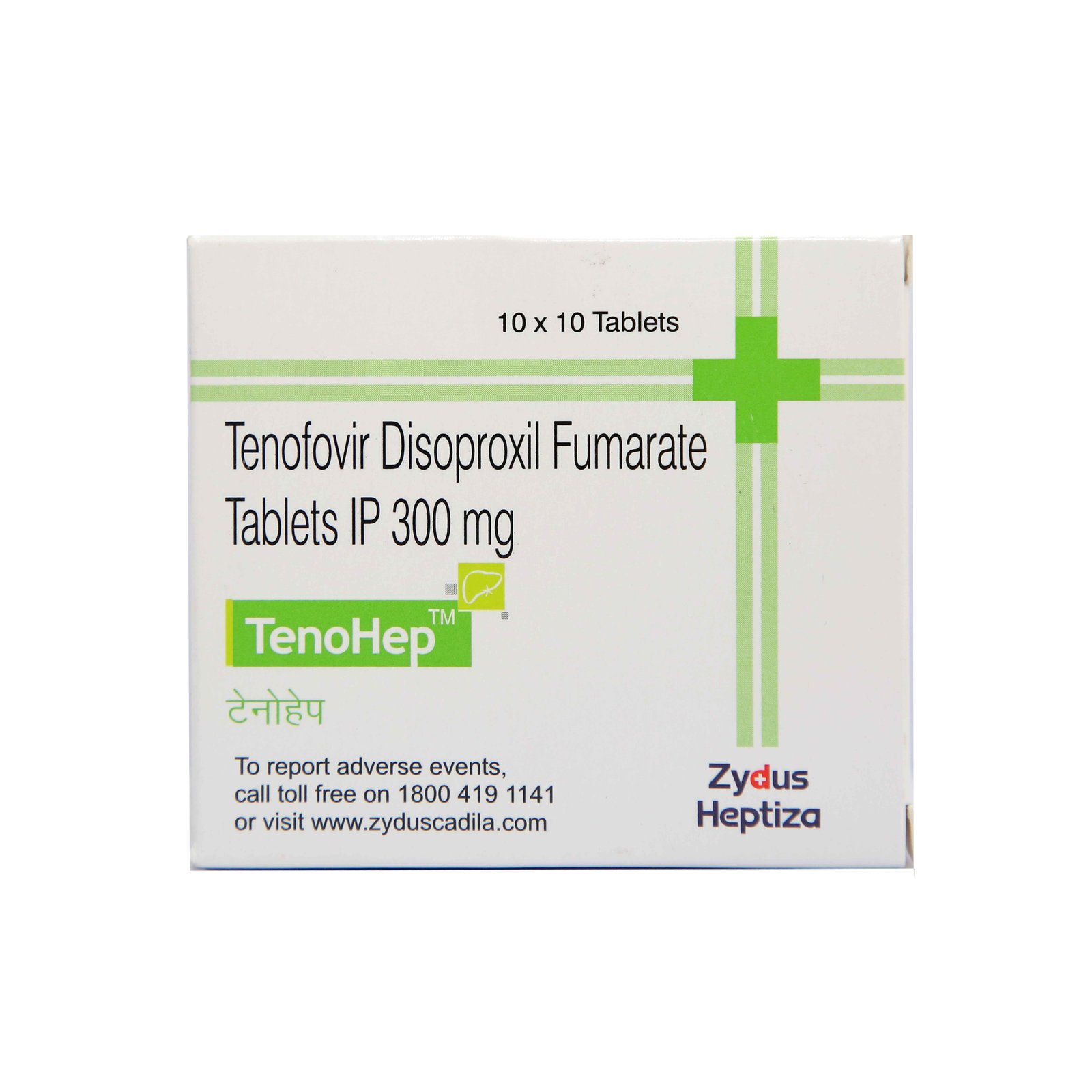 Tenohep (Tenofovir disoproxil fumarate) 300 mg Tablet