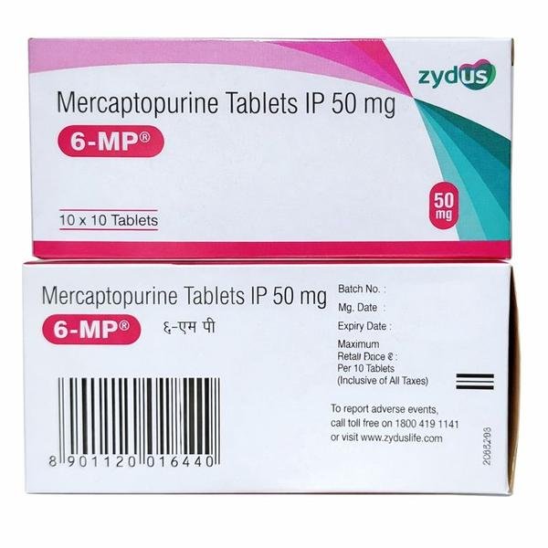 6MP 50 mg Tablet (6-Mercaptopurine) – Global Oncology Supply in Washington (USA) London (UK) Riyadh (Saudi Arabia) Bangkok (Thailand) Canberra (Australia) Singapore Kingston (Jamaica) by ErnestImpex