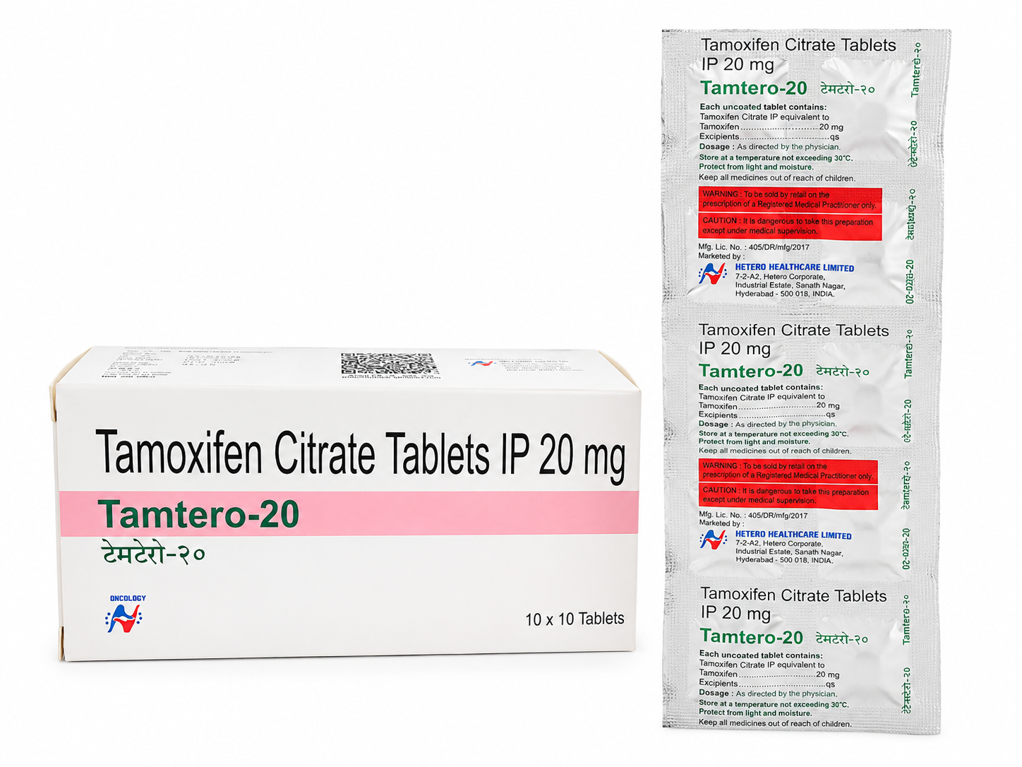 Tamtero 20mg (Tamoxifen) Tablet