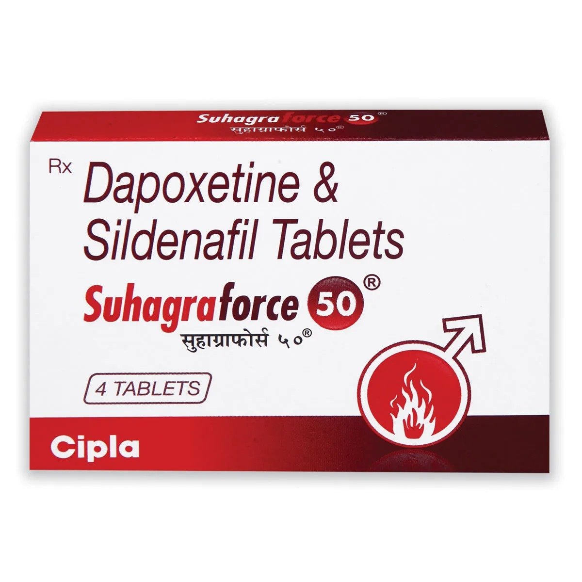 Suhagra Force 50 Mg Tablet